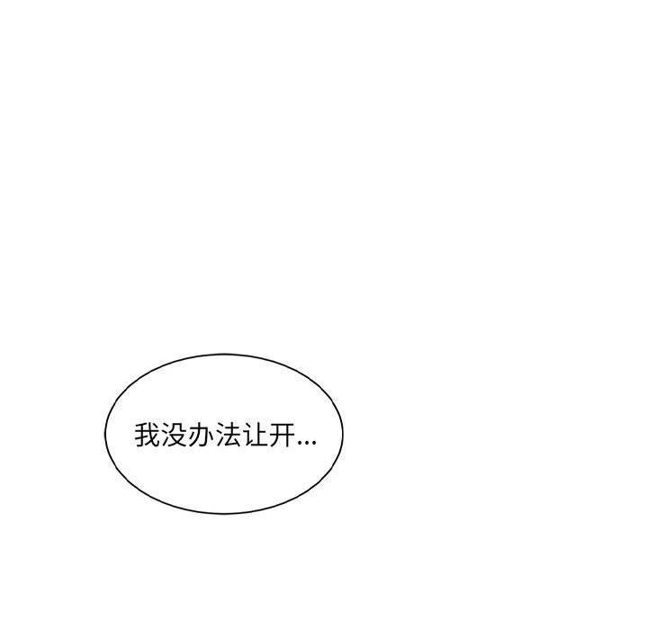 134P - 超微妙关系