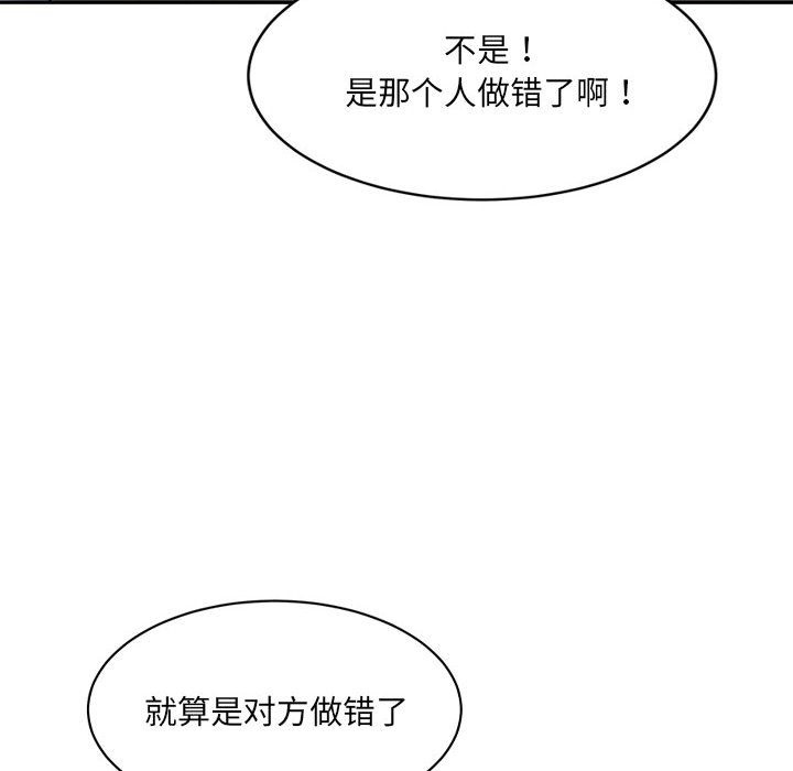 67P - 超微妙关系