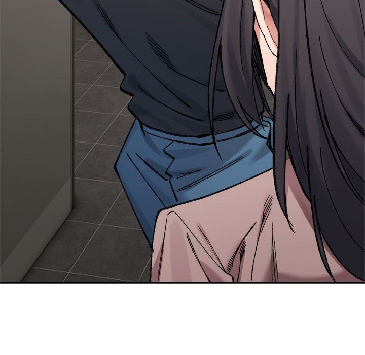 123P - 超微妙关系