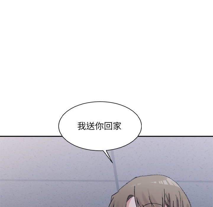 144P - 超微妙关系