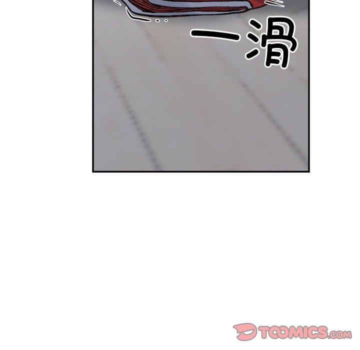 36P - 超微妙关系