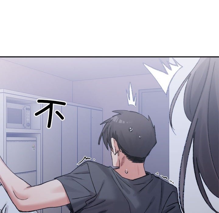 37P - 超微妙关系