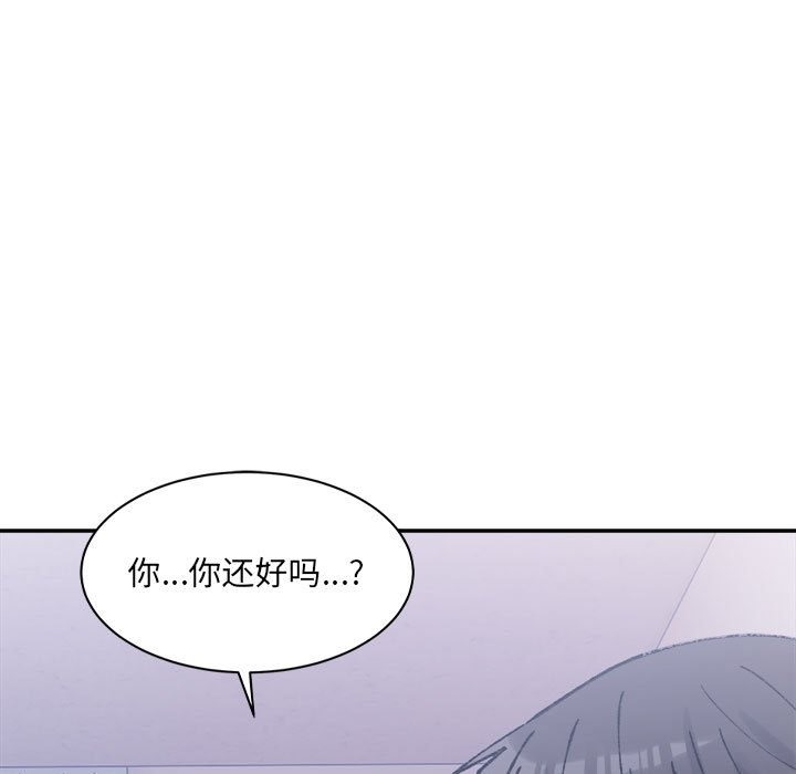 41P - 超微妙关系