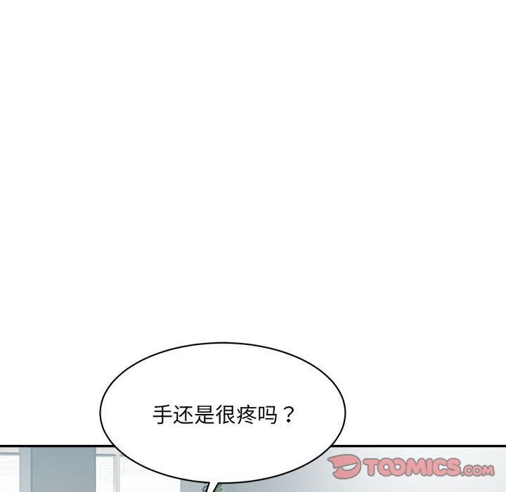 68P - 超微妙关系