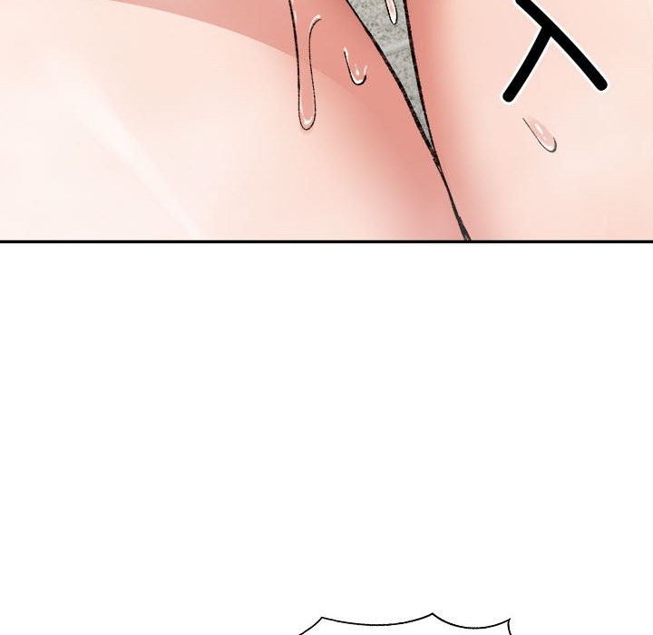 119P - 超微妙关系