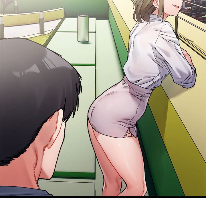 121P - 超微妙关系