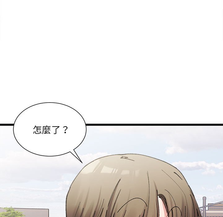 124P - 超微妙关系