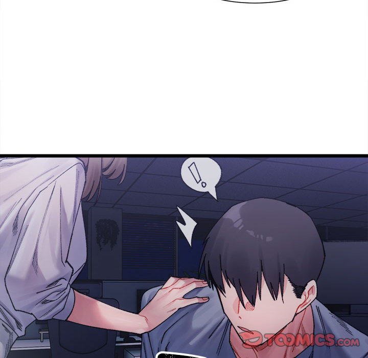 156P - 超微妙关系