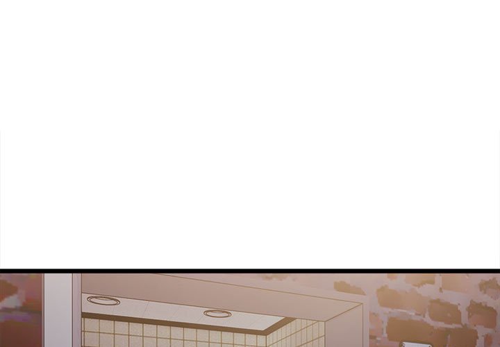 1P - 超微妙关系
