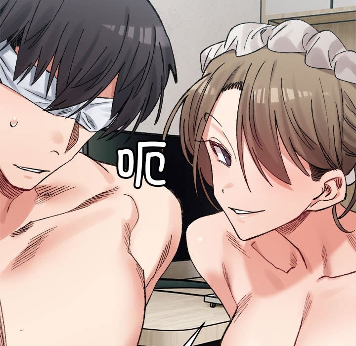 106P - 超微妙关系