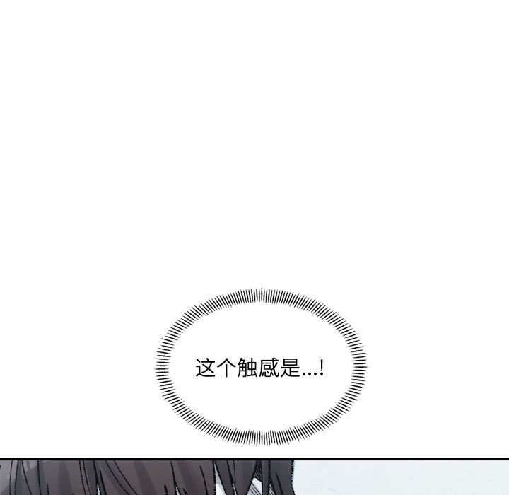 125P - 超微妙关系