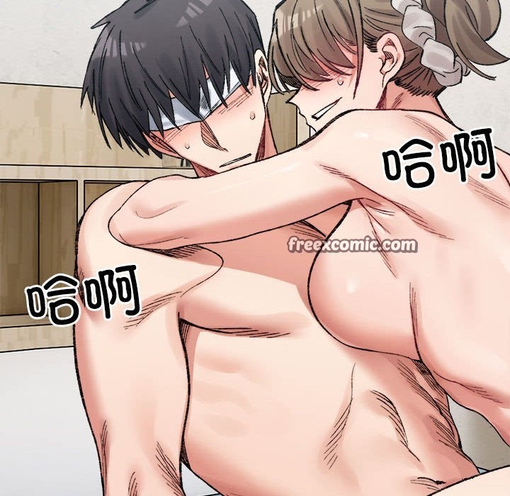 63P - 超微妙关系