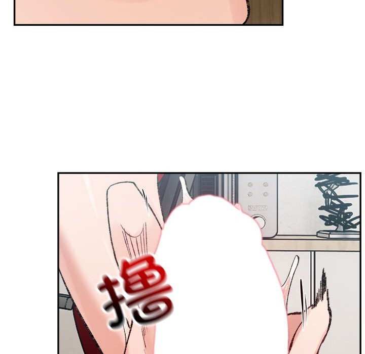 91P - 超微妙关系