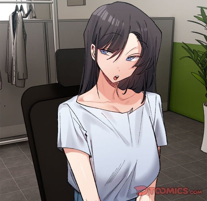 164P - 超微妙关系