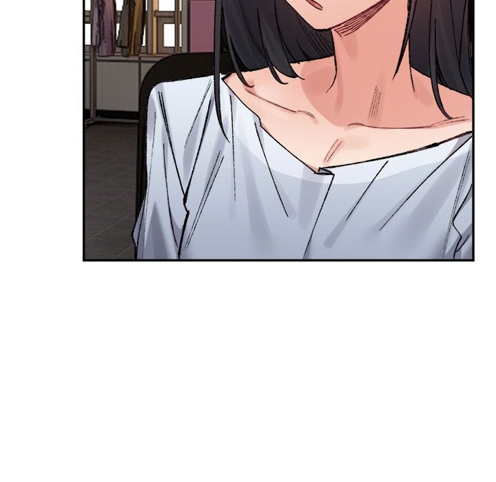 170P - 超微妙关系