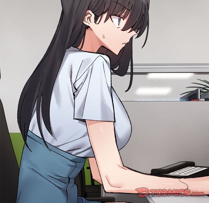 172P - 超微妙关系