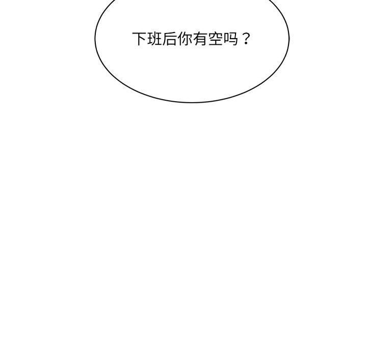 186P - 超微妙关系
