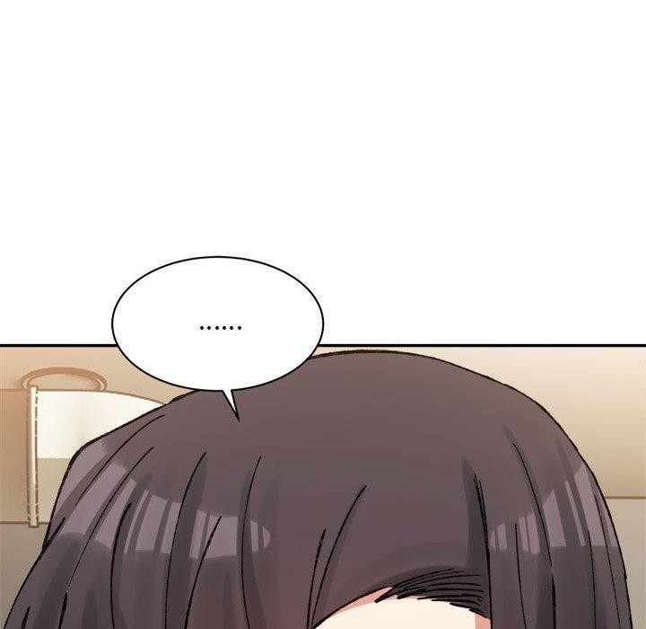 116P - 超微妙关系