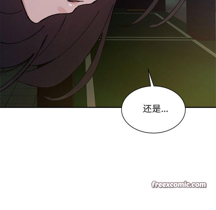 162P - 超微妙关系