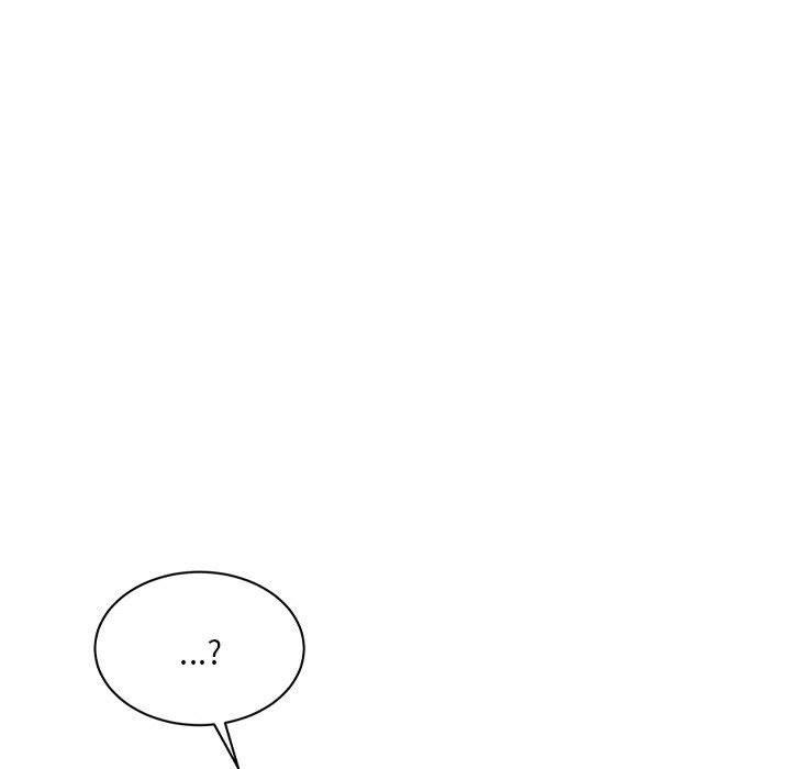 166P - 超微妙关系