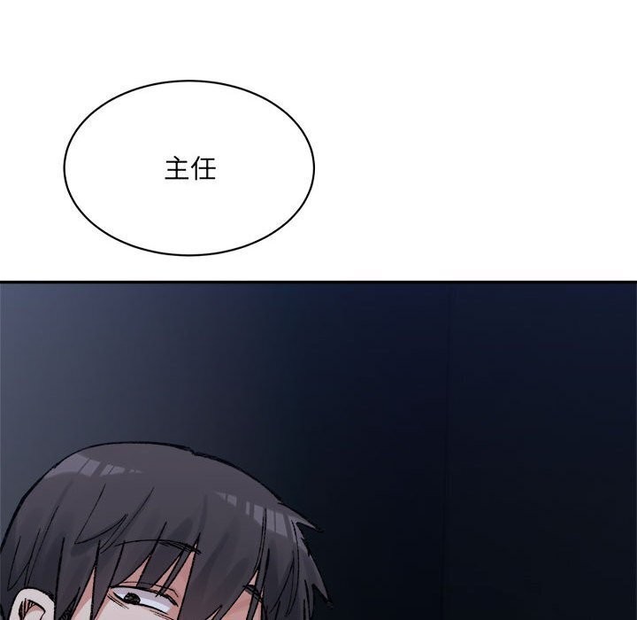 175P - 超微妙关系