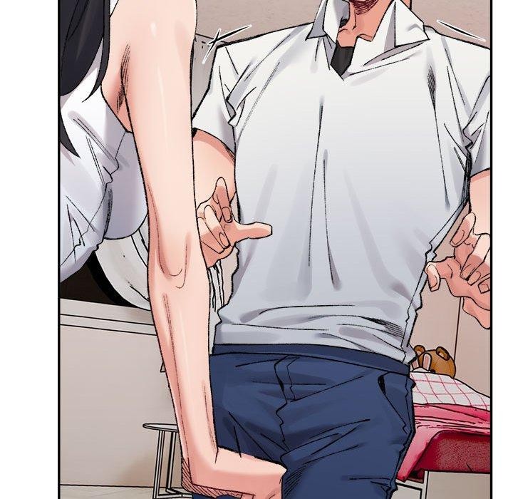 127P - 超微妙关系