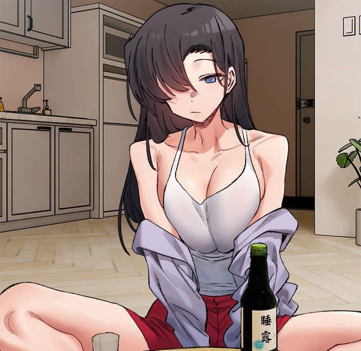 95P - 超微妙关系