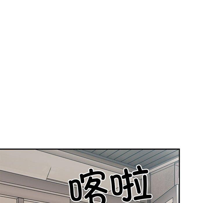 124P - 超微妙关系