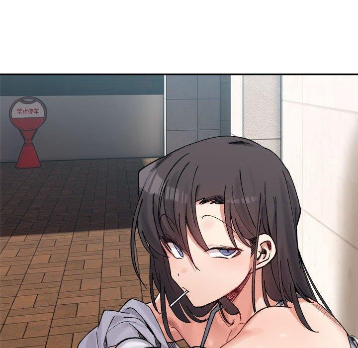 128P - 超微妙关系