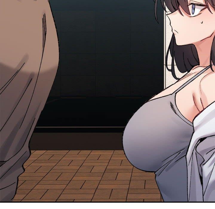147P - 超微妙关系