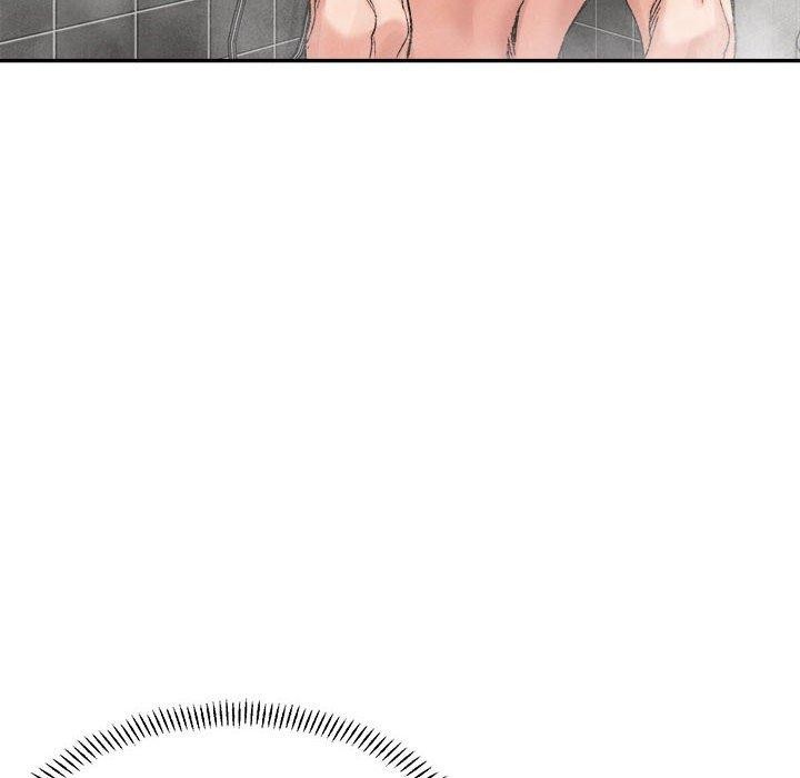112P - 超微妙关系