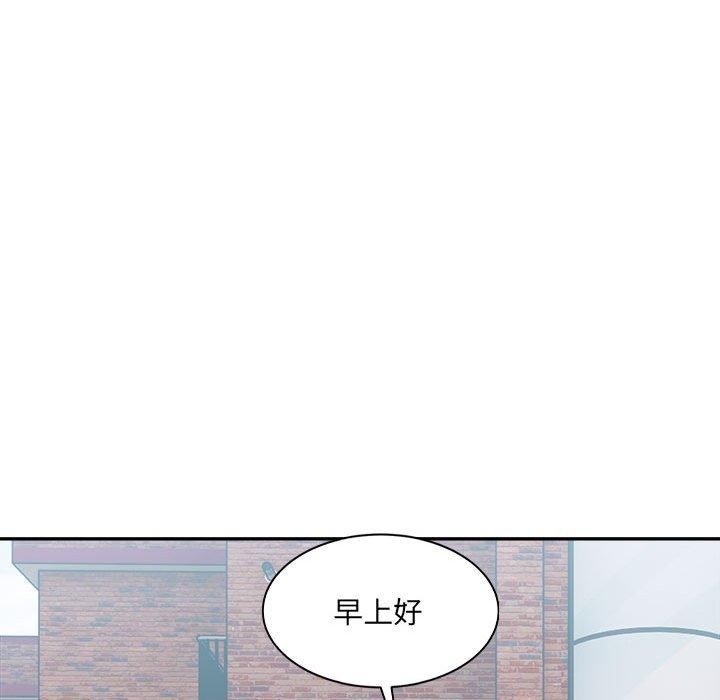 9P - 超微妙关系
