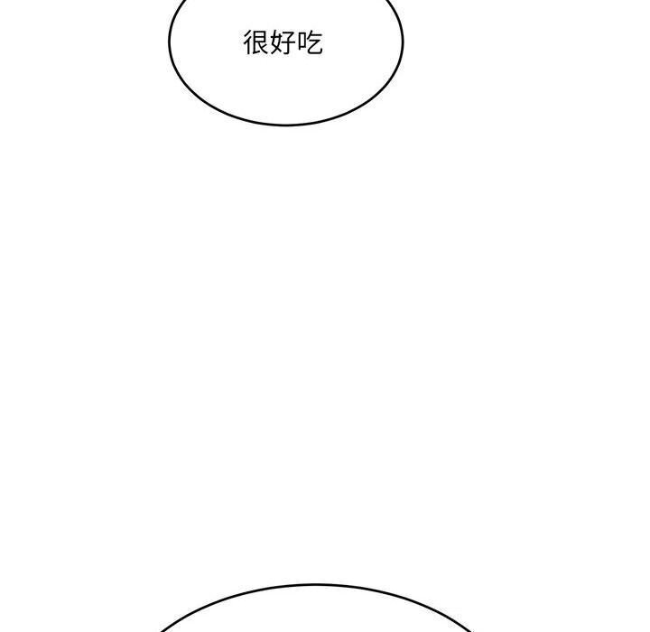 104P - 超微妙关系