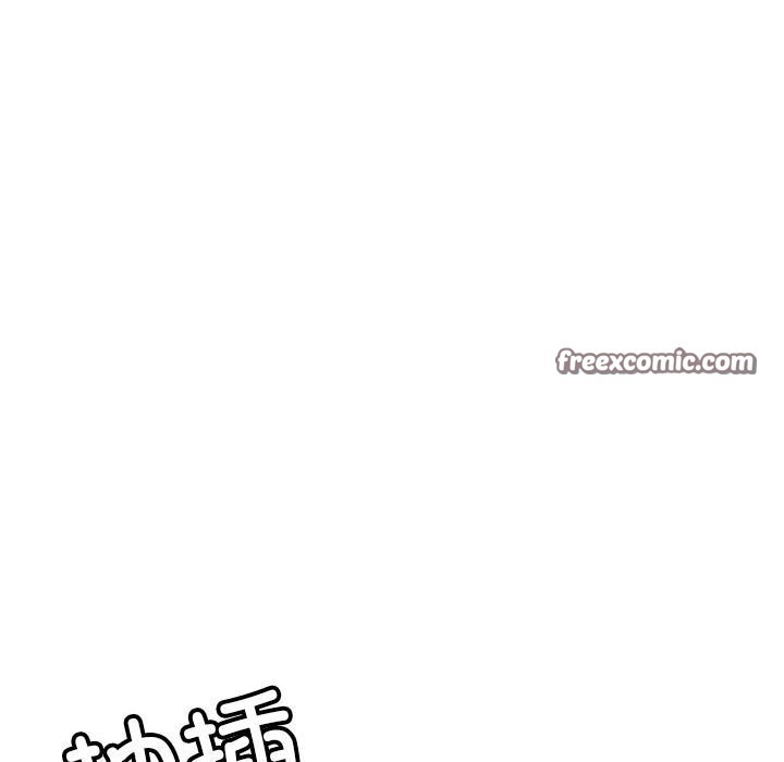 120P - 超微妙关系