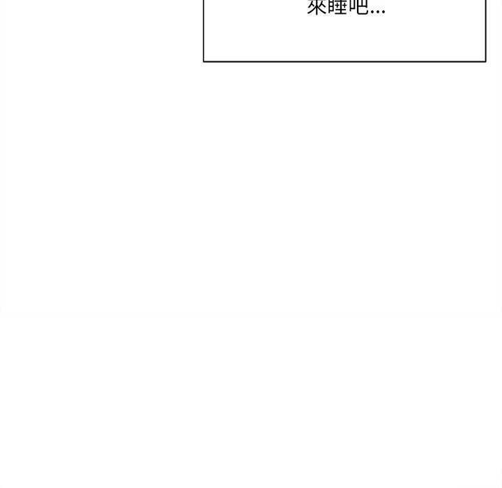 126P - 超微妙关系
