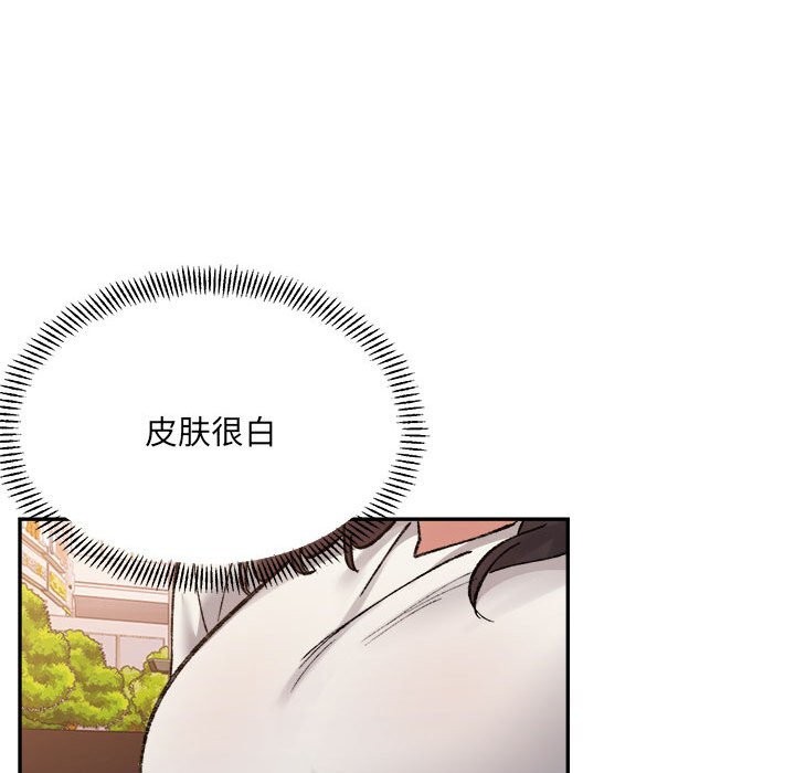 131P - 超微妙关系