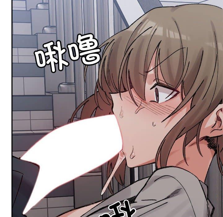 126P - 超微妙关系