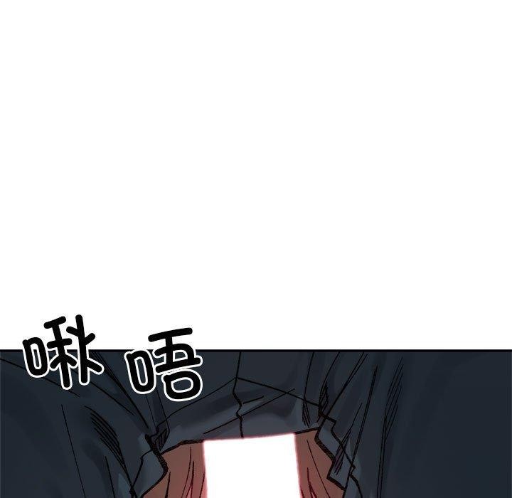 129P - 超微妙关系