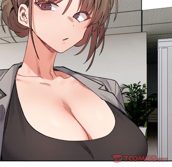16P - 超微妙关系