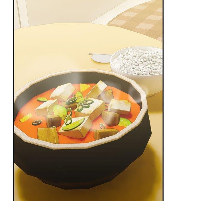 181P - 超微妙关系