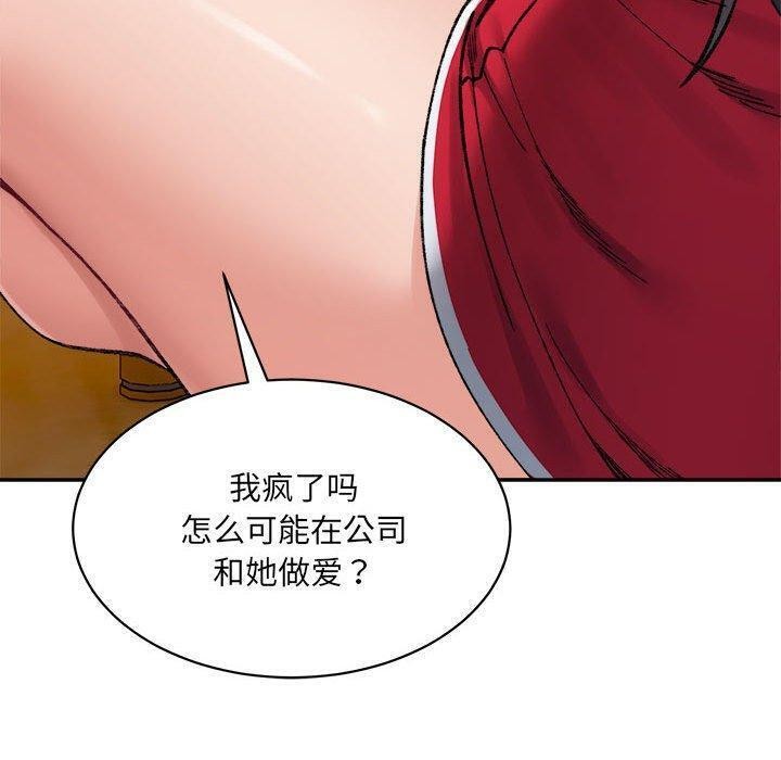 200P - 超微妙关系