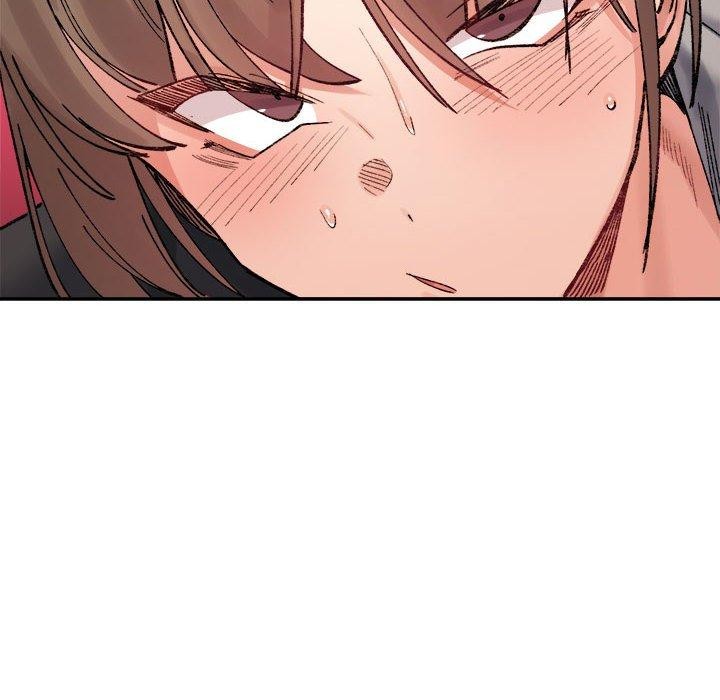 77P - 超微妙关系