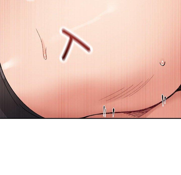 123P - 超微妙关系