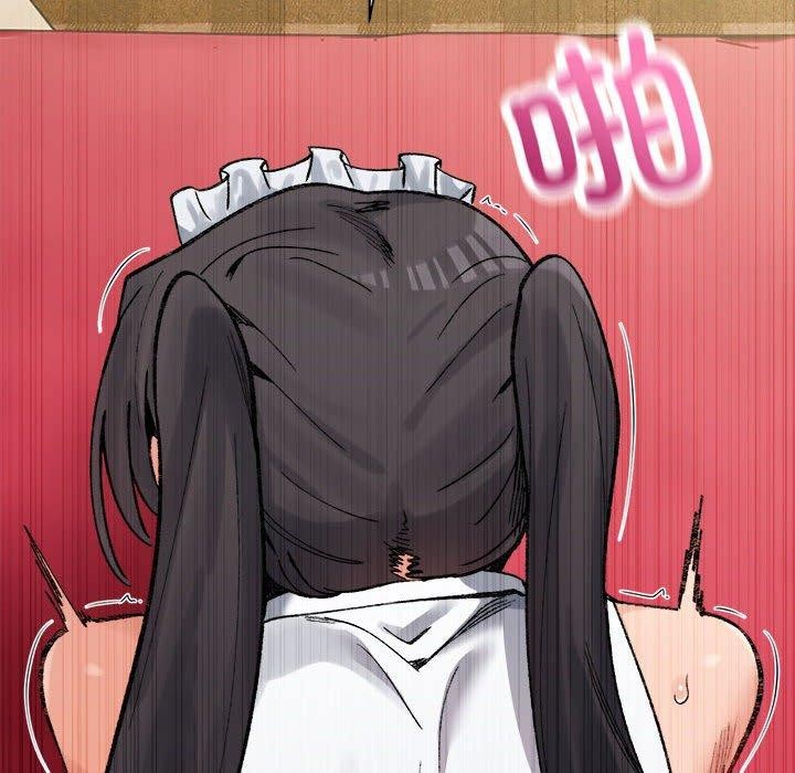 176P - 超微妙关系