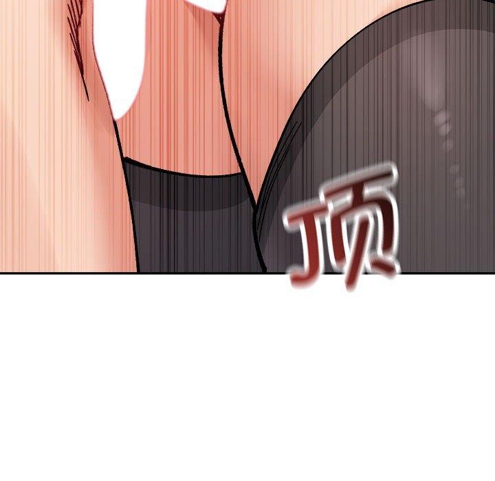 186P - 超微妙关系