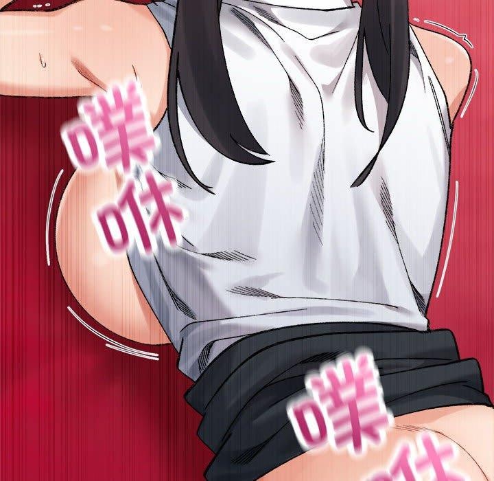 195P - 超微妙关系