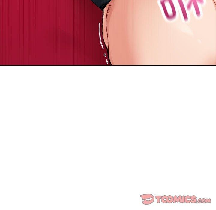 196P - 超微妙关系