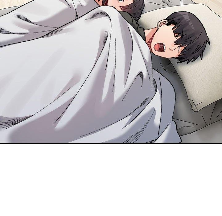 119P - 超微妙关系