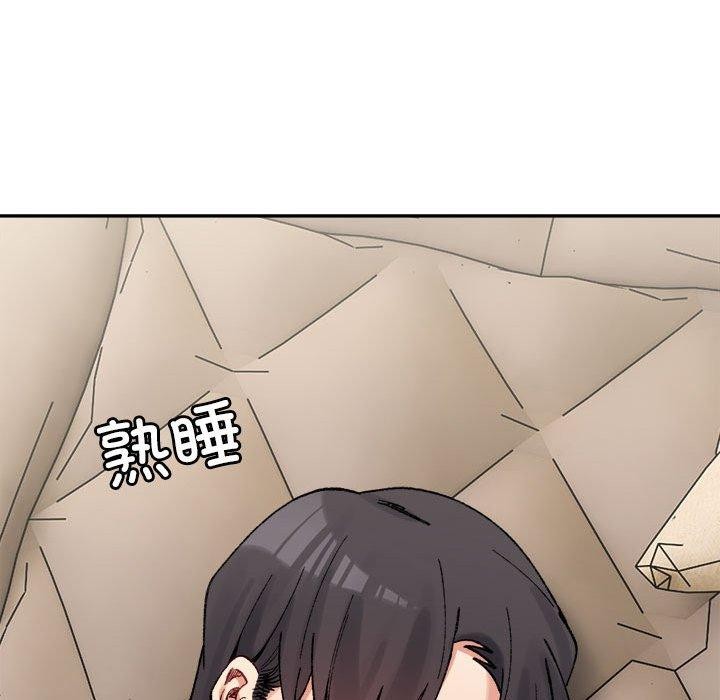 128P - 超微妙关系