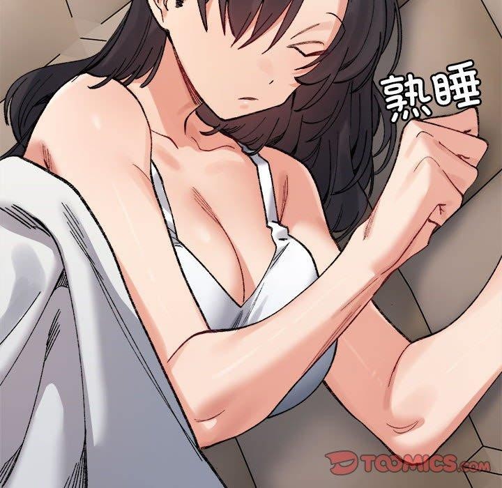129P - 超微妙关系